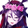 【紅き月の神祖】ネルグレイド_icon.png