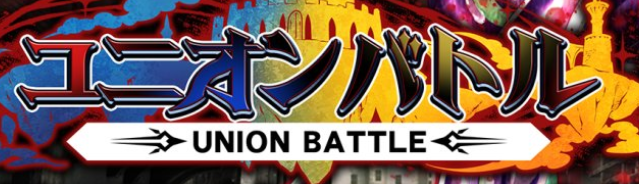 川崎忍 - エデンズリッターグレンツェ攻略 Wiki